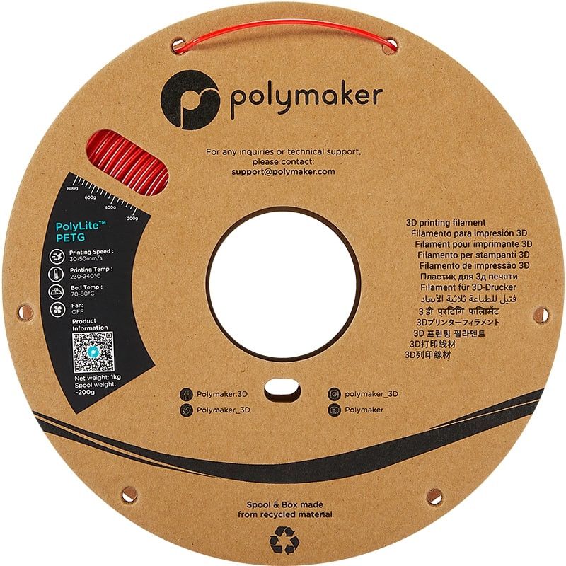 PETG Rouge - 1.75mm - 1 kg PETG Rouge - 1.75mm - 1 kg