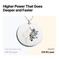 xTool F2 Funciones avanzadas