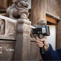 EinScan Rigil Lite escaneo exterior